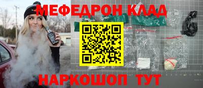 СК Бузулук