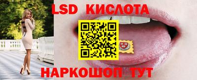 кокаин перу Будённовск