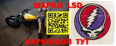 кокаин перу Будённовск