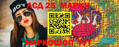 СК Бузулук