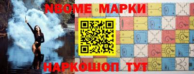 кокаин перу Будённовск