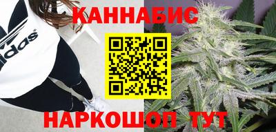 кокаин перу Будённовск
