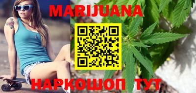 СК Бузулук
