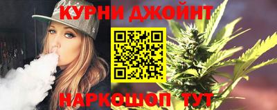 СК Бузулук