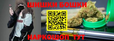 СК Бузулук