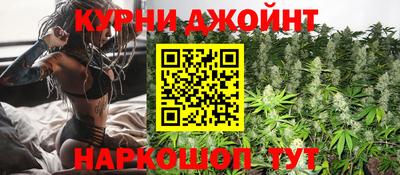 кокаин перу Будённовск