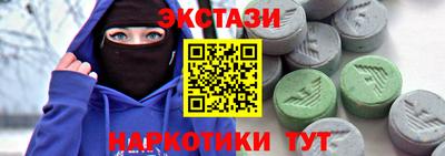 СК Бузулук