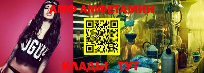 прущие грибы Бугуруслан