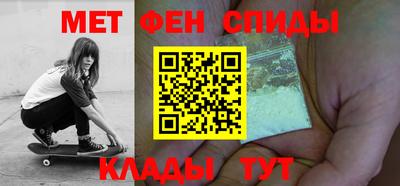 СК Бузулук