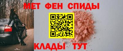 кокаин перу Будённовск