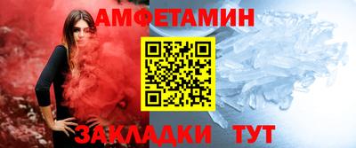 прущие грибы Бугуруслан