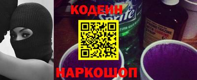 СК Бузулук