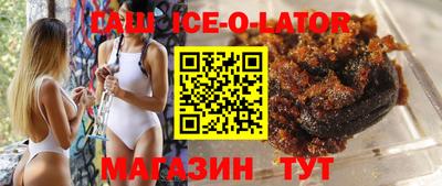 соль курить ск Кохма