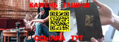 СК Бузулук