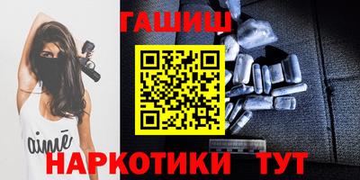 прущие грибы Бугуруслан