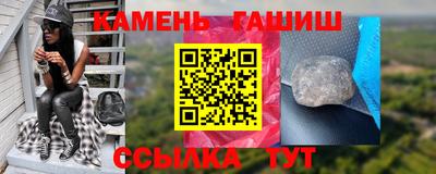 кокаин перу Будённовск