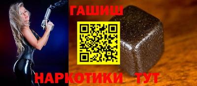 СК Бузулук