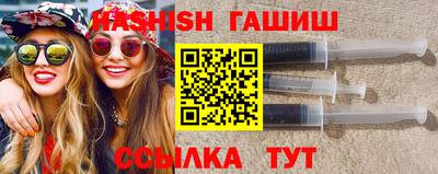 СК Бузулук