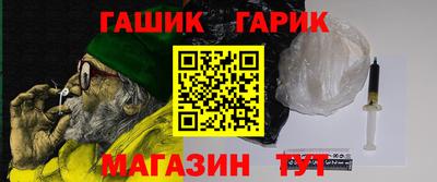 прущие грибы Бугуруслан