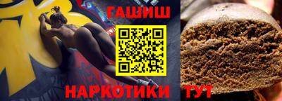 кокаин перу Будённовск