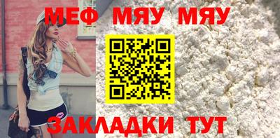 СК Бузулук